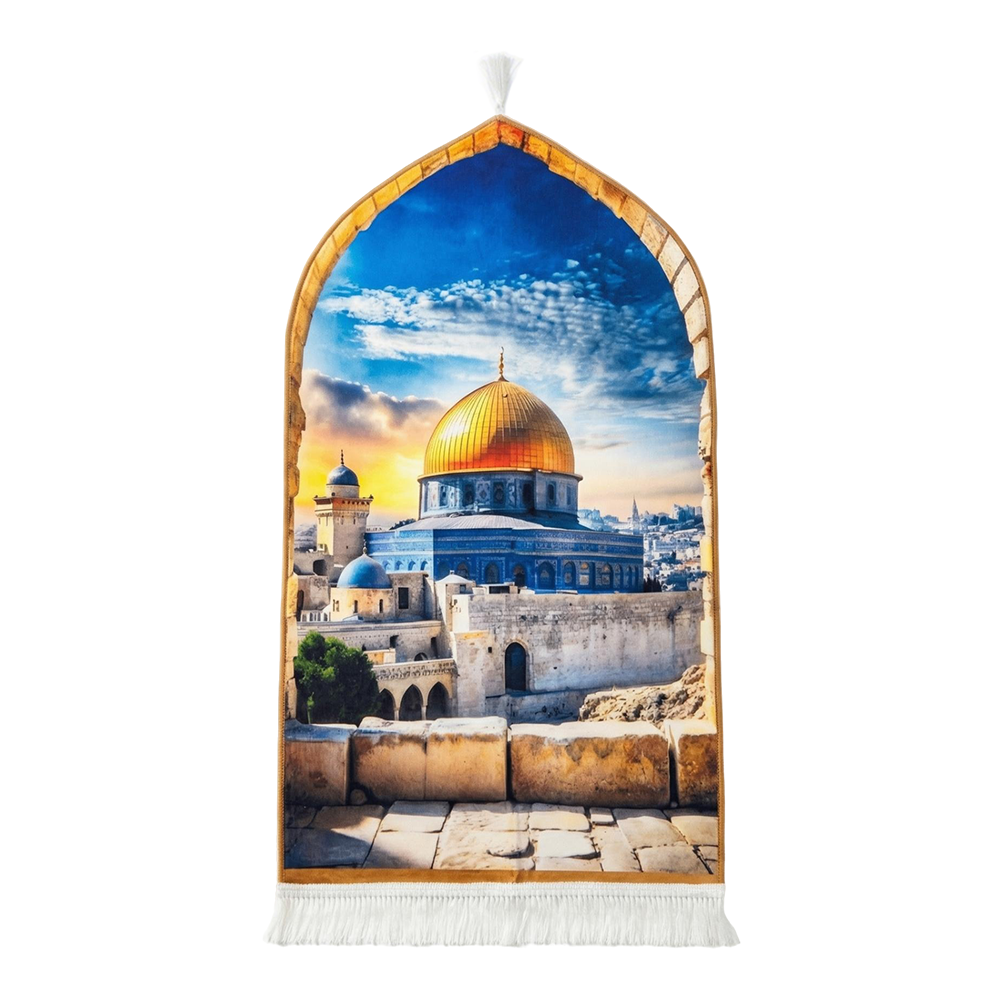 Noor al-Quds Padded Prayer Mat