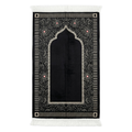 Zawiyah Padded Prayer Mat