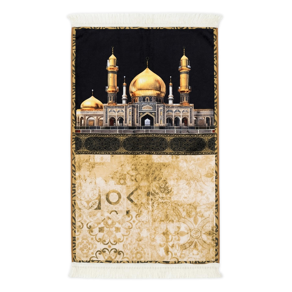 Karbala Mosque  Padded Prayer Mat