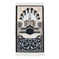 Floral Kaaba  Padded Prayer Mat