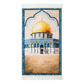 Dome of the Rock Watercolor Padded Prayer Mat