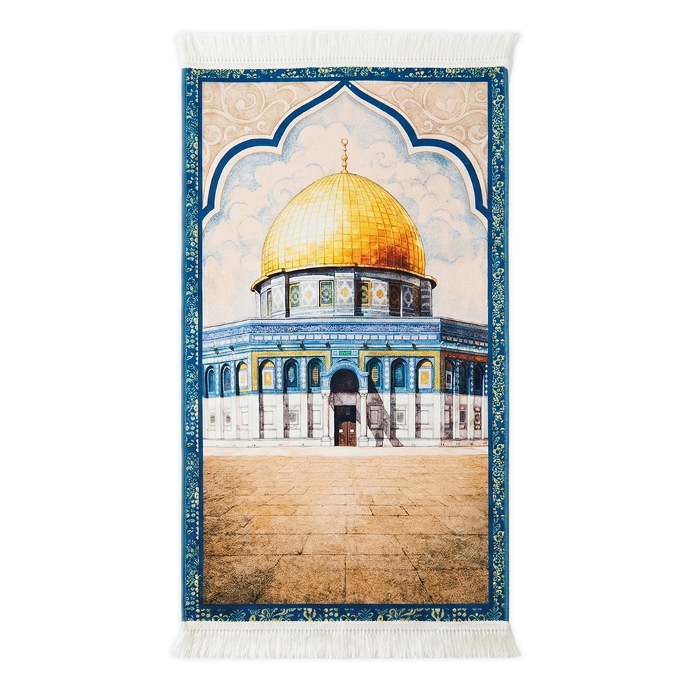 Dome of the Rock Watercolor Padded Prayer Mat