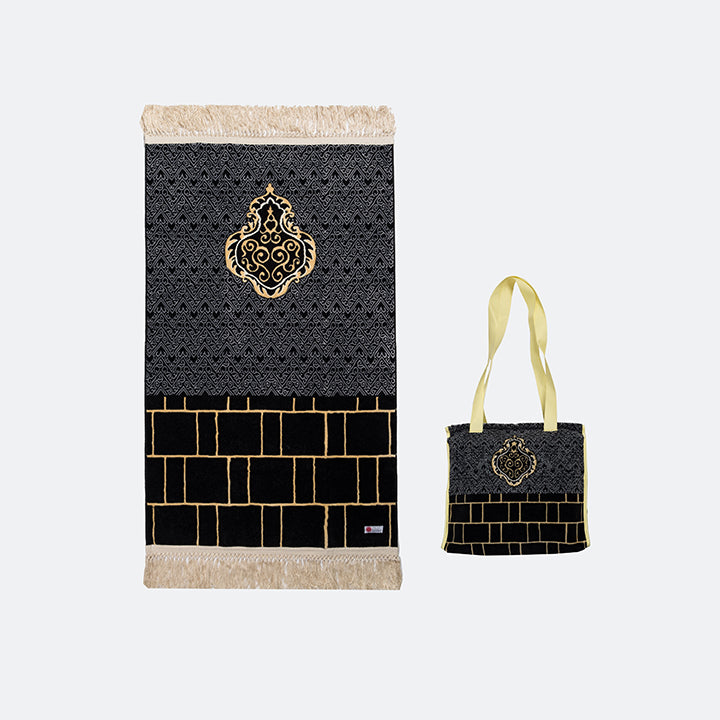 Al kaabah Wall Prayer Mat with Matching Hand Bag