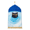 Kaaba Kids Padded Prayer mat