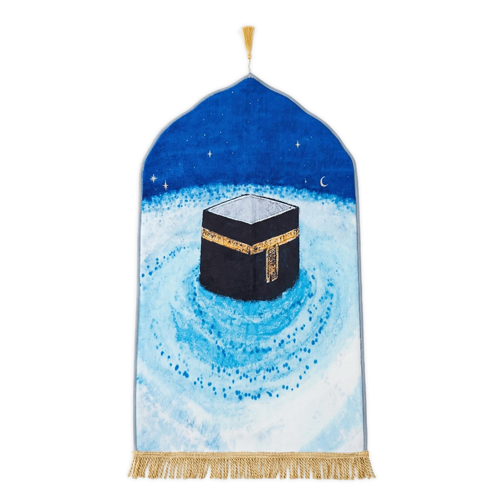 Kaaba Kids Padded Prayer mat