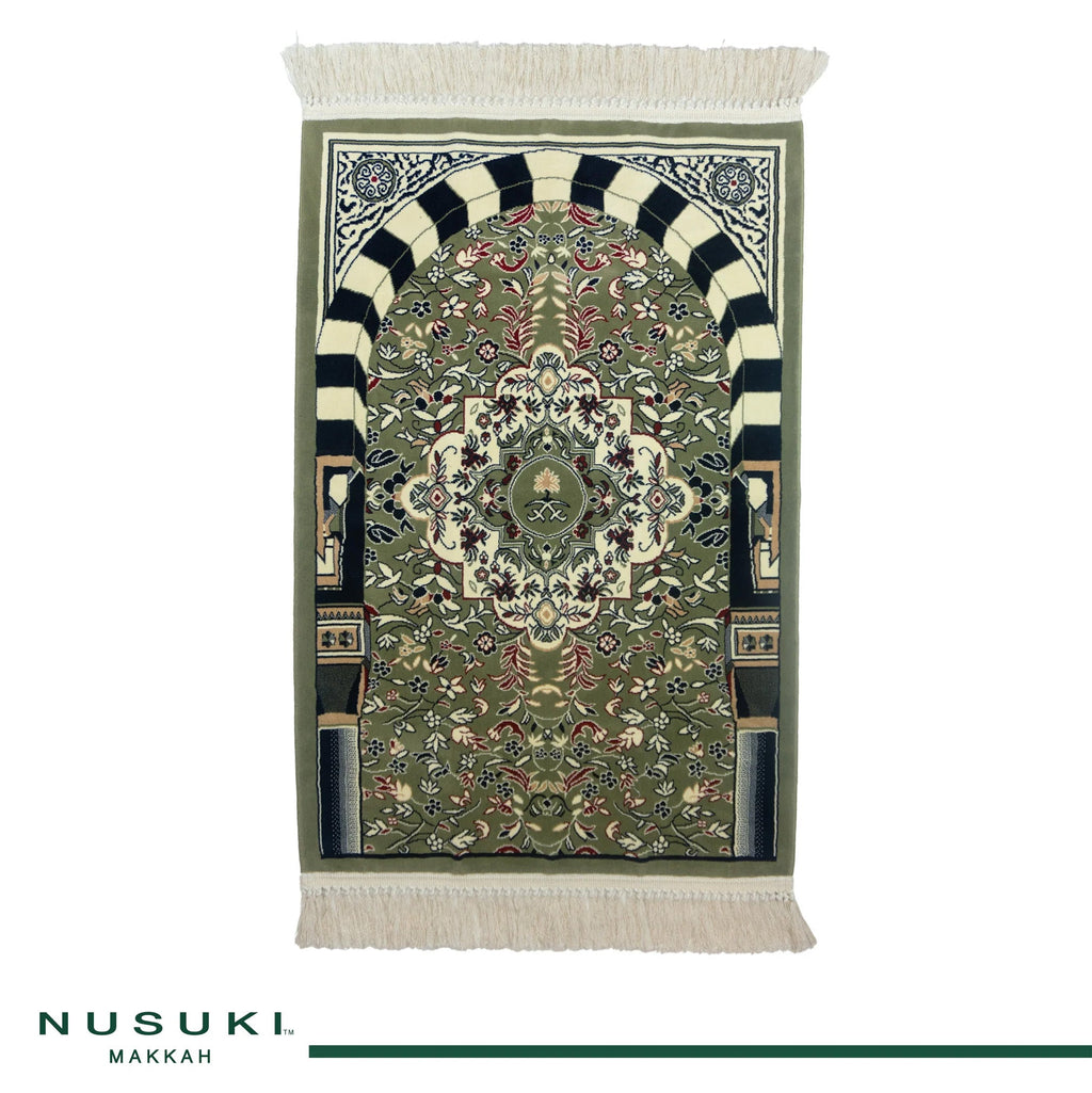 Riyadh Al Saliheen Prayer Mat with matching Handbag