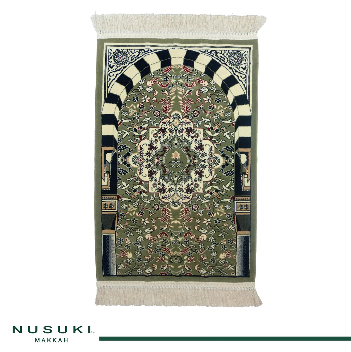Riyadh Al Saliheen Prayer Mat with matching Handbag