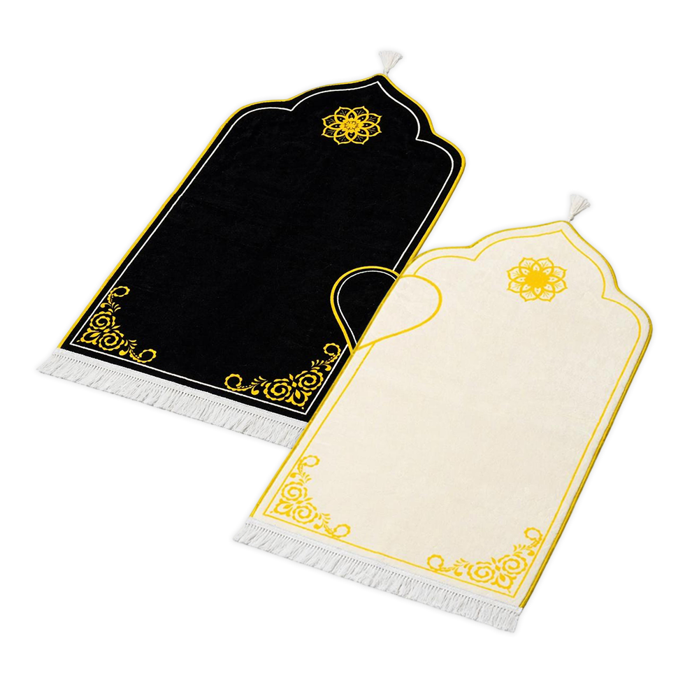 Couple's Padded Prayer Mat (Set of 2)