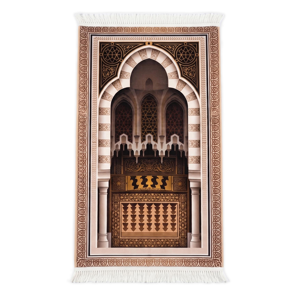 Mocha Mihrab Padded Prayer Mat