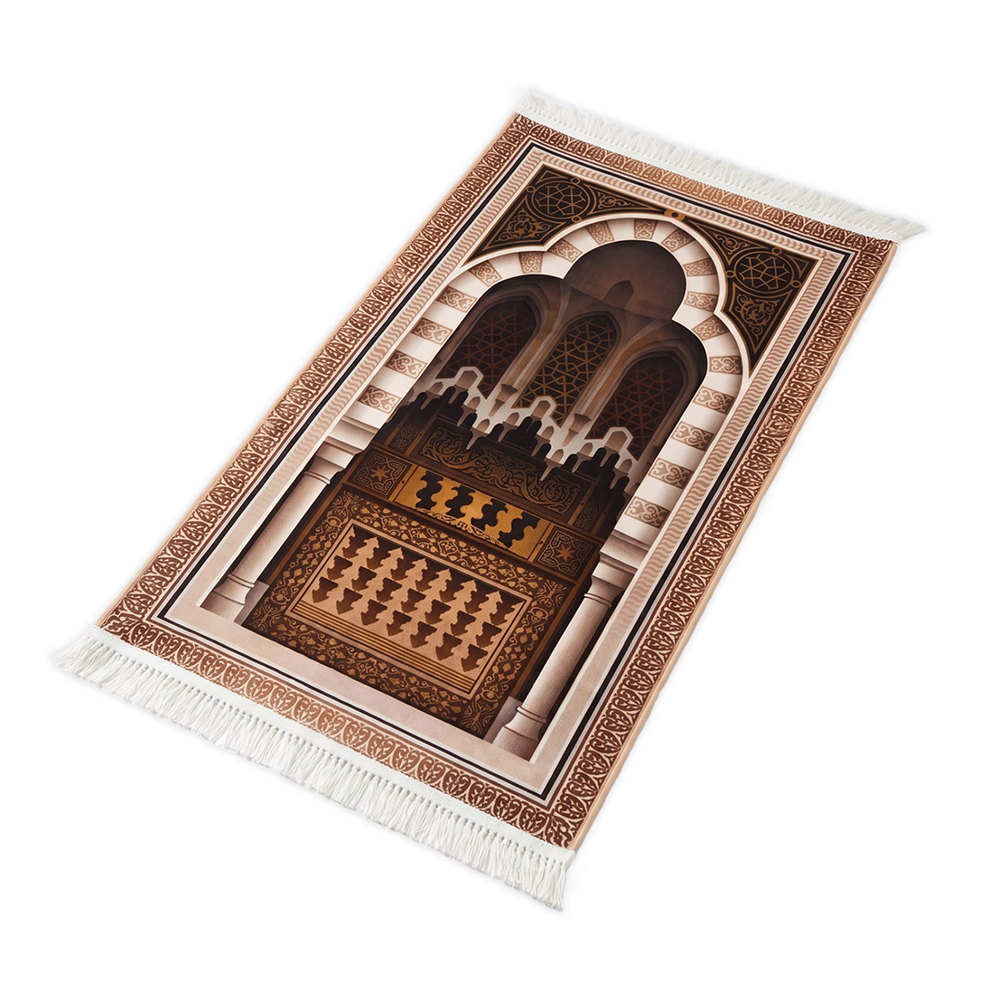 Mocha Mihrab Padded Prayer Mat