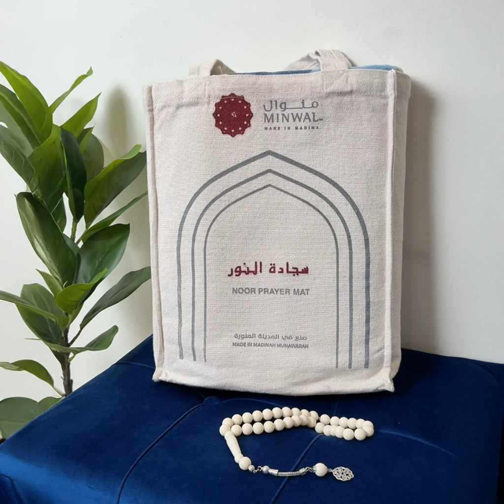 Al Noor Prayer Mat Arched Blue with Handbag