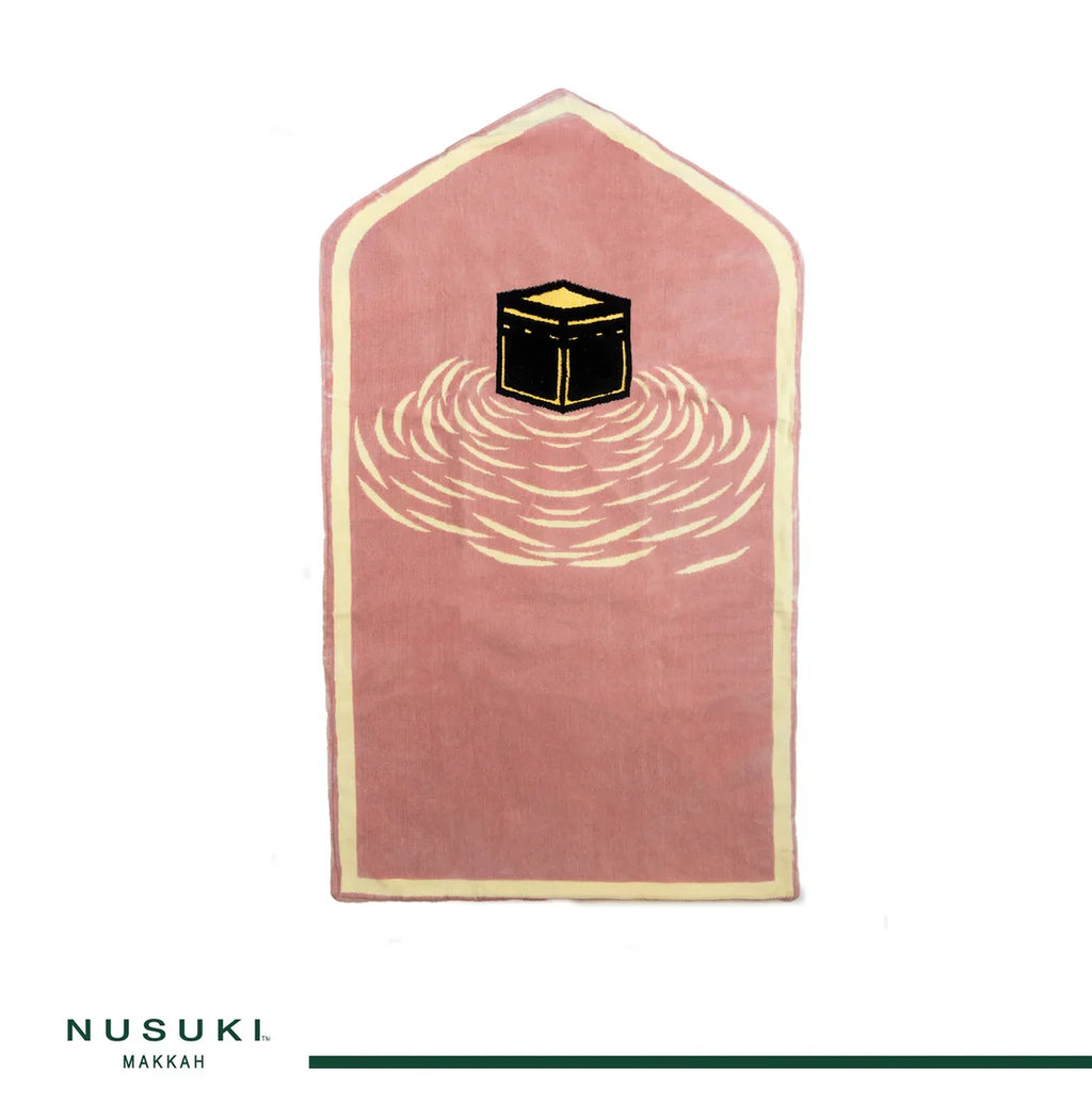 Al kaba Modern Prayer Mat arched with Matching Handbag