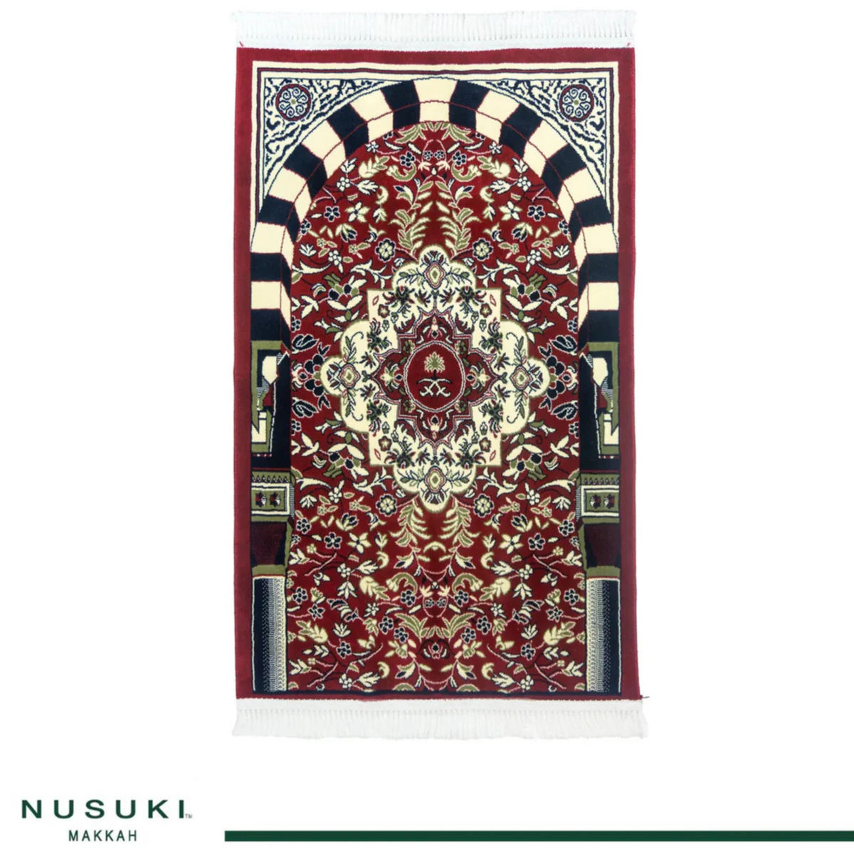 Riyadh Al Saliheen Prayer Mat with matching Handbag