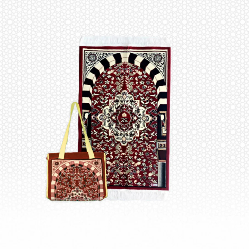 Riyadh Al Saliheen Prayer Mat with matching Handbag