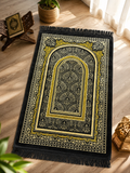 Genova Padded Prayer Mat