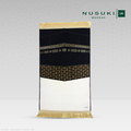 Astar Al Kaaba - Nusuki White (XL) with HandBag