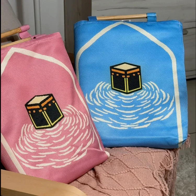 Al kaba Modern Prayer Mat arched with Matching Handbag