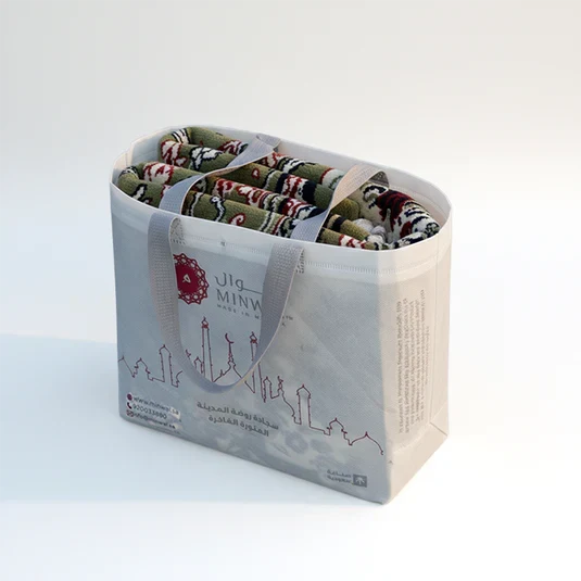 Al Rawdha Al Mubaraka Prayer Mat with Handbag
