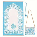 Portable Prayer Mat with Bag