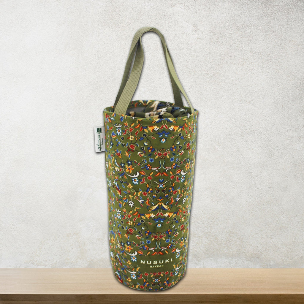 Rawdha Nusuki Prayer Mat with Handbag