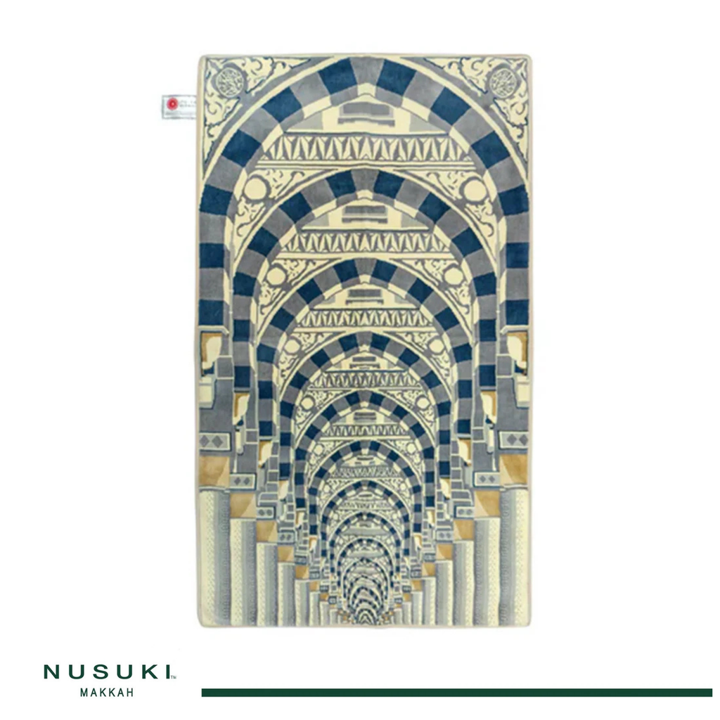 Prophet Mosque Multi Arches Prayer Mat With Matching Hand Bag