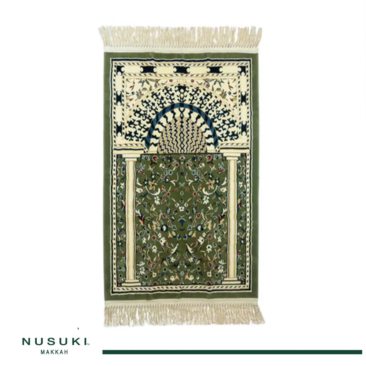Minbar Al Rawdha Prayer Mat with Matching Handbag