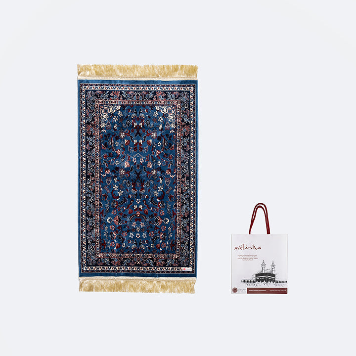 Al Haram Prayer Mat ( L ) - Blue