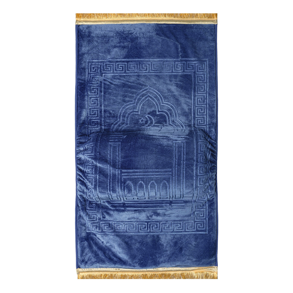 Ergonomic Prayer Mat with Raised Cushion