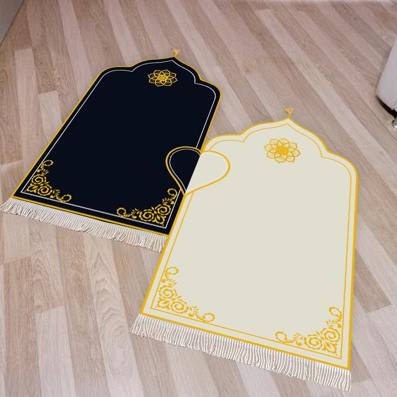 Couple's Padded Prayer Mat (Set of 2)