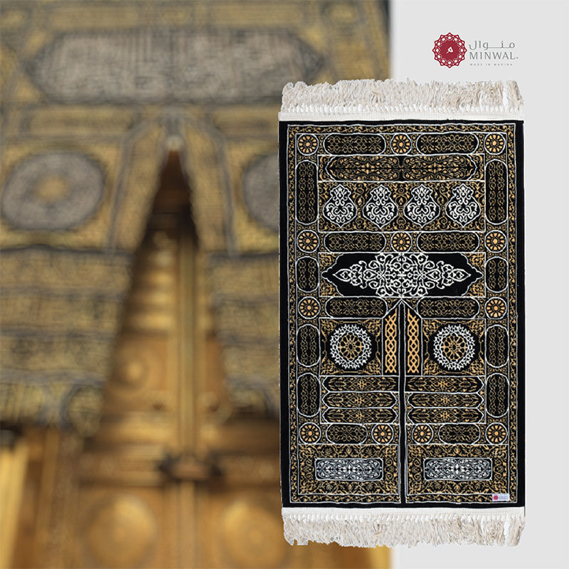 Elegant Kaaba Door Prayer Mat With Handbag