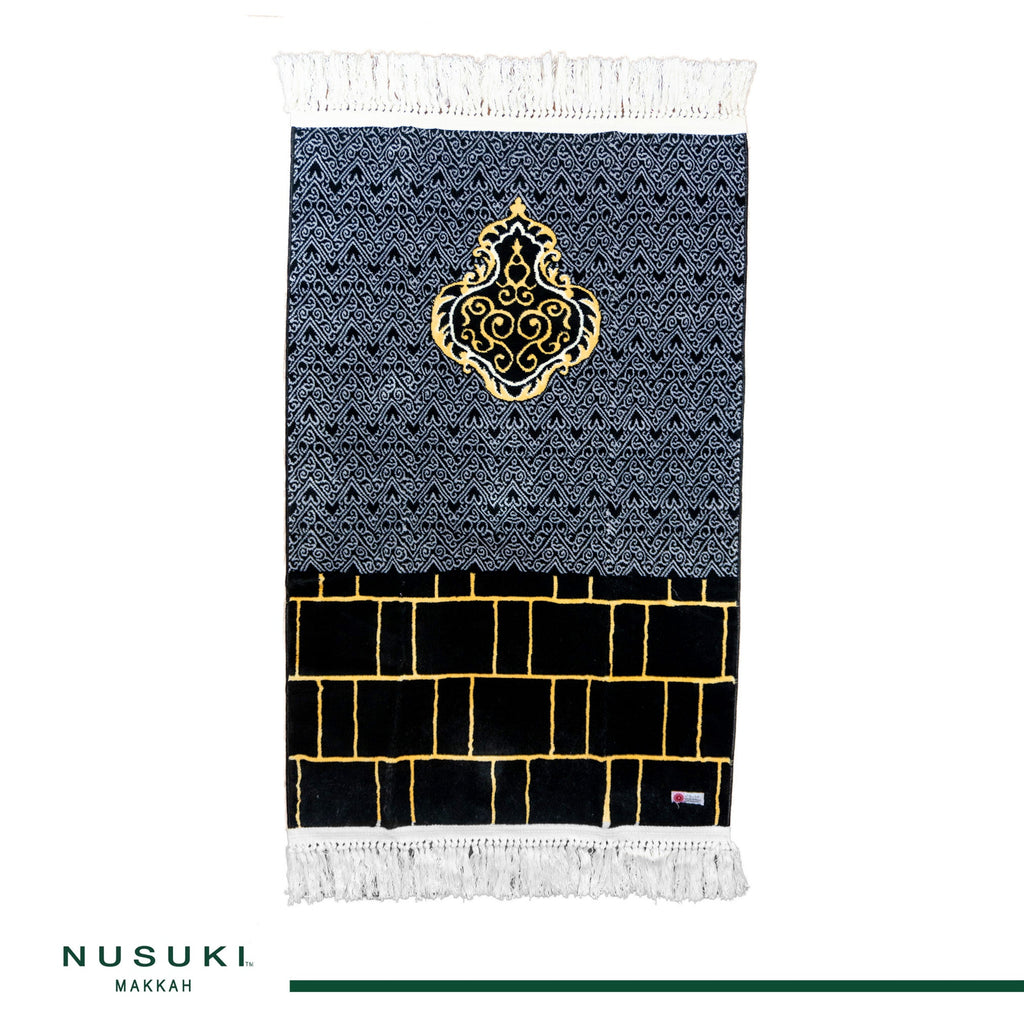 Al kaabah Wall Prayer Mat with Matching Hand Bag
