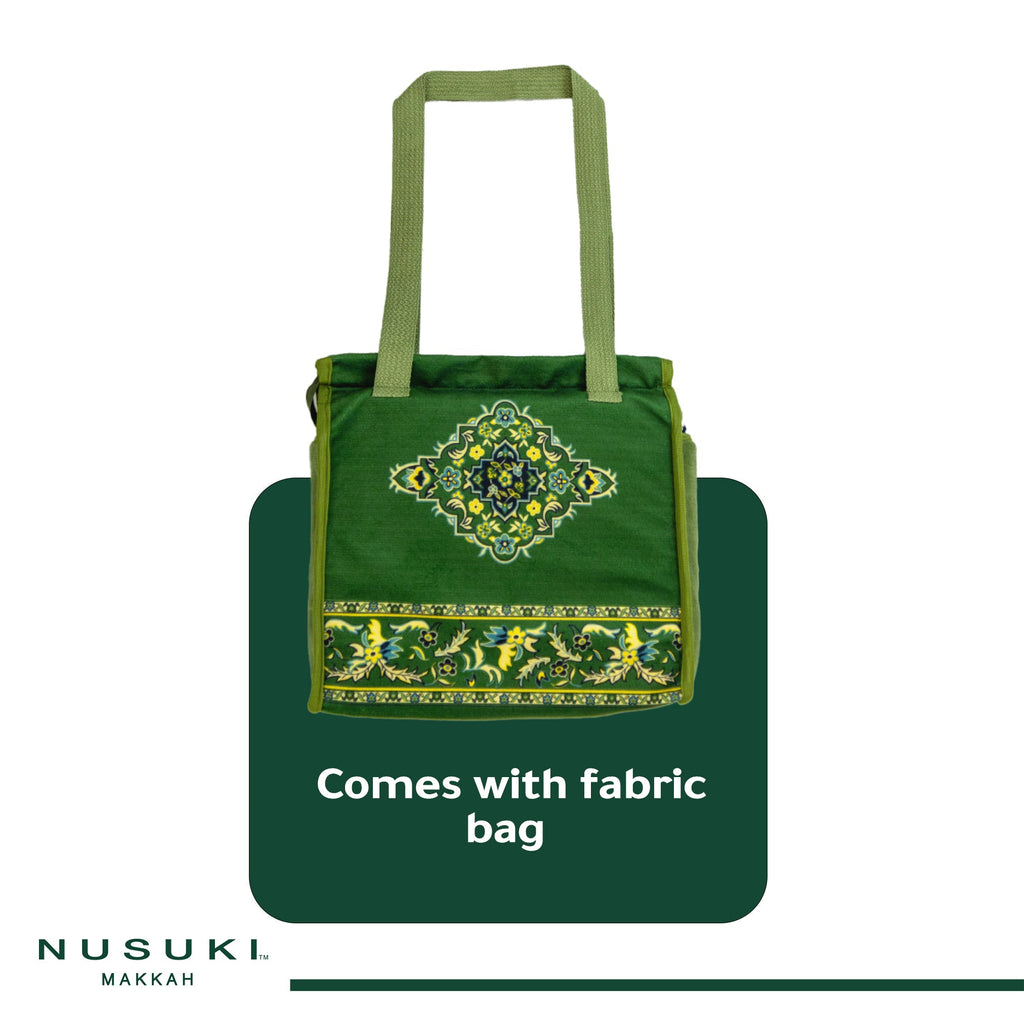 Rawdha Al-Haramain Prayer Mat with Handbag