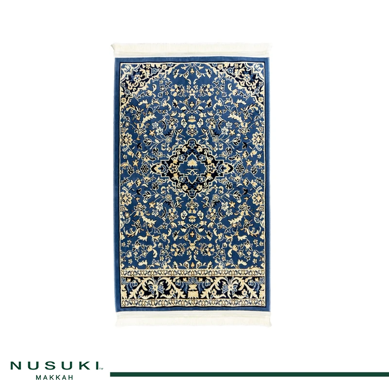 Rawdha Al-Haramain Prayer Mat with Handbag