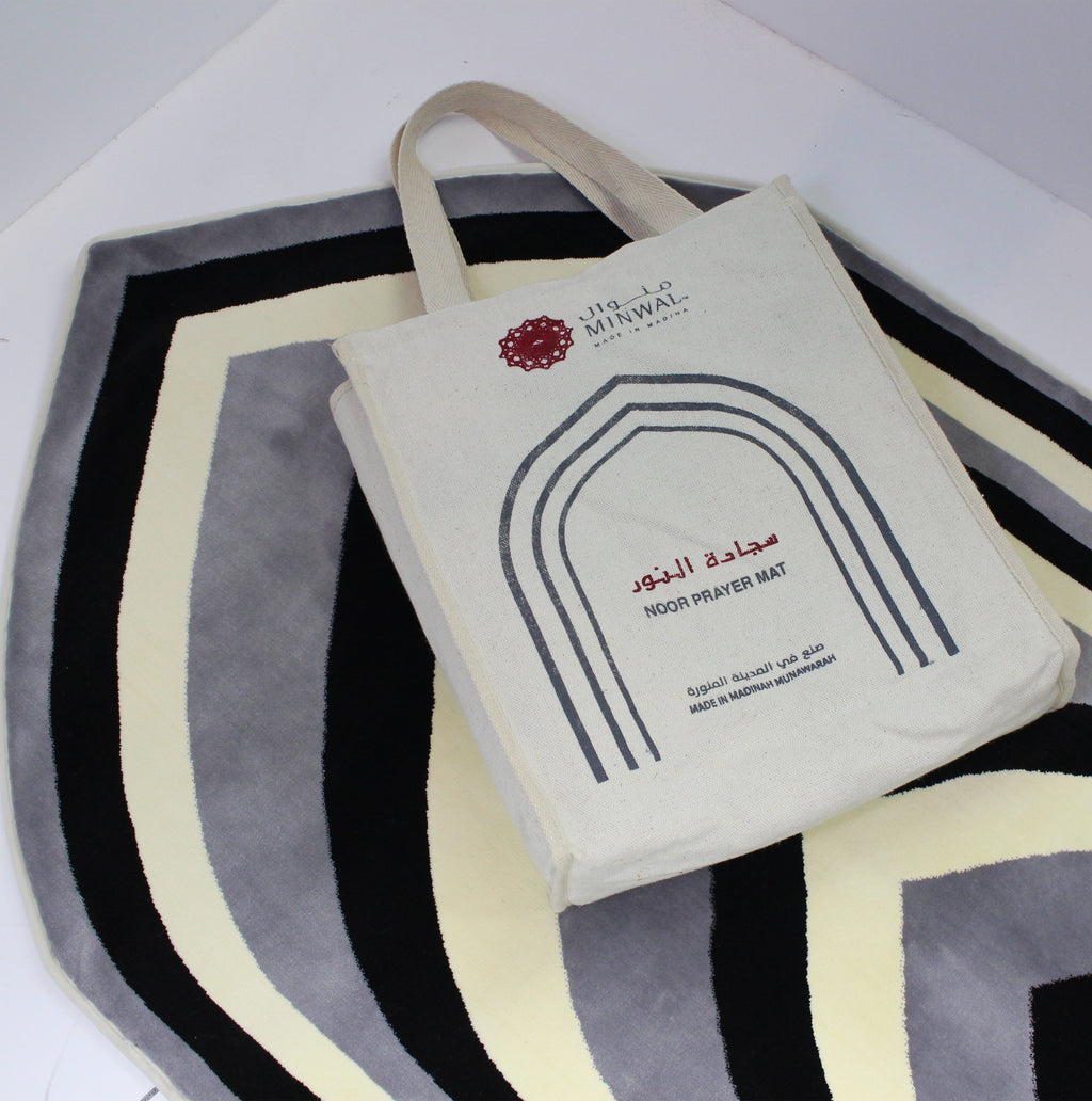Al Noor Luxury Prayer Mat Arched Grey with Handbag